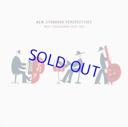 画像1: ピアノ・トリオ　安ヵ川大樹ニュートリオ / New Standard Perspectives [CD]]  (ダイキムジカ)