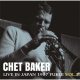 未発表音源  世界初CD化！  CHET BAKER チェット・ベイカー / ライヴ・イン・ジャパン〜1987福井Vol.2 [CD]] (SOLID/TIMELESS)