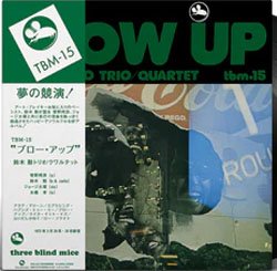 画像2: 再入荷  アナログ ISAO SUZUKI 鈴木勲 / ブロー・アップ 	 [180g重量盤LP]] (SONY MUSIC)