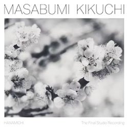画像1: 菊池雅章Kikuchi Masabumi / Hanamichi -The Final Studio Recording   [CD]] (RED HOOK)