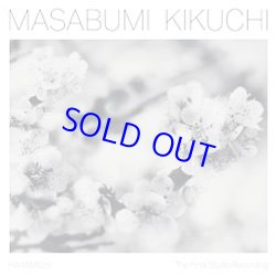 画像1: 菊池雅章Kikuchi Masabumi / Hanamichi -The Final Studio Recording   [CD]] (RED HOOK)