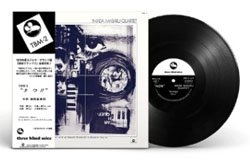 画像1: アナログ MASARU IMADA 今田勝 / ナウ!!  [180g重量盤LP]] (TBM)