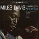 アナログ    MILES DAVIS / Kind Of Blue(Speed-corrected Edition) [180g重量盤2LP]] (ANALOGUE PRODUCTIONS)