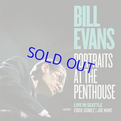 画像1: BILL EVANS TRIO  / Portraits At The Penthouse: Live In Seattle  [CD]]  (RESONANCE)