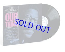 画像1: アナログ JOE HENDERSON / Our Thing [180ｇ重量盤LP]] (BLUE NOTE