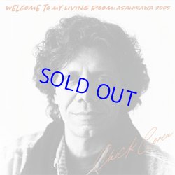 画像1: CHICK COREA チック・コリア/ ウェルカム・トゥ・マイ・リヴィング・ルーム~旭川2005 [SHM-CD]] (UNIVEESAL)