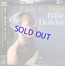 画像1: アナログ  BILLIE HOLIDAY WITH RAY ELLIS AND HIS ORCHESTRA /  Lady In Satin  [LP]] (SONY MUSIC)