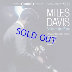 画像1: アナログ MILES DAVIS / Birth of The Cool   [180g重量盤45回転２LP] (ANALOGUE PRODUCTIONS)