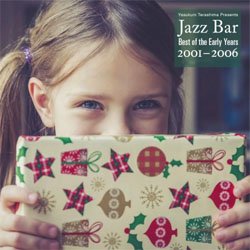 画像1: 寺島レコード /VARIOUS ARTISTS /azz Bar : Best of the Early Years [LP]]  