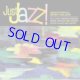 アナログ BENNY GOLSON /Just Jazz!  [180g重量盤LP] (JAZZ WORKSHOP)