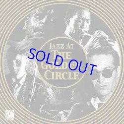 画像1: THE GOLDEN CIRCLE /Jazz At Golden Circle(CD)