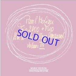 画像1: PAUL MOTIAN TRIO 2000+TWO /Live At The Village Vanguard vol.III（WINTWER & WINTER)