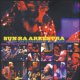 SUN RA ARKESTRA / Live At The Paradox  [CD]] (IN +OUT)