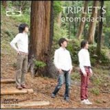 画像: 高音質 BLUE SPEC TRIPLET’S/おともだち