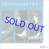 画像: ALESSANDRO BRAVO /Trionometry
