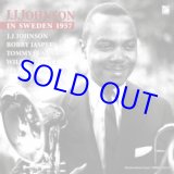 画像: 999枚限定！J.J.JOHNSON /In Sweden 1957  (CD) (MARSHMALLOW EXPORTS)