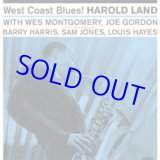 画像:  アナログ  HAROLD LAND  / West Coast Blues  [180ｇ重量盤LP] (JAZZ WORKSHOP)