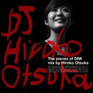 画像: V.A. (MIXED BY 大塚広子) /The Pieces Of Diw Mixed  By HIROKO OTSUKA (CD) (DIW)