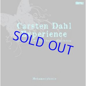 画像: 特価 CARSTEN DAHL EXPERIENCE /Metamorphosis (digipackCD) (STORYVILLE) 