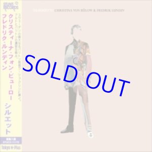 画像: CHRISTINA VON BULOW & FREDRIK LUNDIN(クリスティーナ・フォン・ビューロー＆フレドリク・ルンディン) / Silhouette (CD) (STUNT)