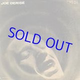 画像: JOE DERISE(vo) / Joe Derise With The Austrian Jazz Quartet (CD) (BETHLEHEM)