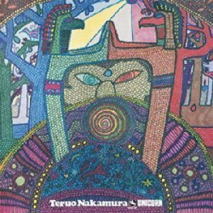 画像: TERUO NAKAMURA 中村照夫 / ユニコーン 10%込 [CD]] (CRAFTMAN /TBM)