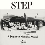 画像: 復刻  宮本直介セクステット / STEP!  ステップ! (紙ジャケCD) (THINK! /TBM)