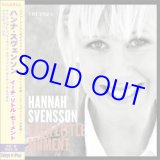 画像: JAN LUNDGREN(p) 参加　HANNAH SVENSSON(vo) / Each Little Moment [CD] (VOLENZA)