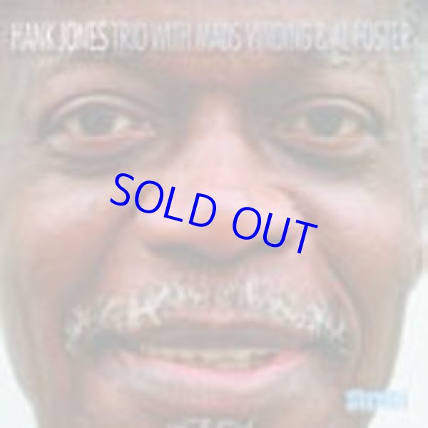 画像1: ハンク・ジョーンズ / ウィズ・マッズ・ヴィンディング＆アル・フォスター [CD] (STORYVILLE)