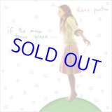 画像: DIANA PANTON(ダイアナ・パントン(vo) / If the Moon Turns Green/ ムーンライト・セレナーデ~月と星のうた [CD]]  (SPOON)
