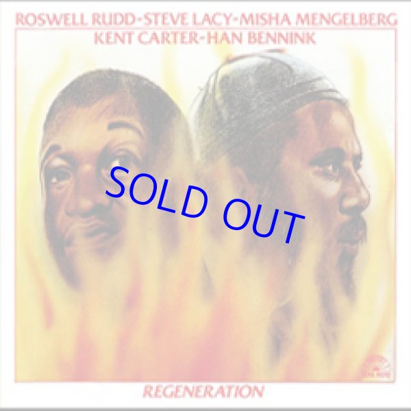 画像1: ROSWELL RUDD(tb) / Regeneration [digipackCD]  (SOUL NOTE) 