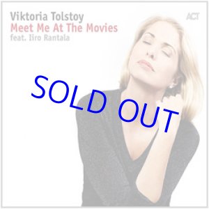 画像: VIKTORIA TOLSTOY( ヴィクトリア・トルストイ)(vo) / Meet me at the movies [digipackCD] (ACT MUSIC)