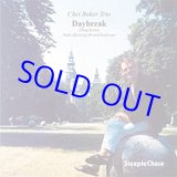 画像: チェット・ベイカー・トリオ / デイブレイク   [CD] (THINK!RECORDS/ STEEPLE CHASE)