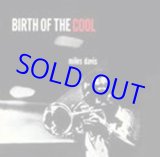 画像: MILES DAVIS / Birth Of The Cool + 11 Bonus Tracks  [紙ジャケCD]  (STATE OF ART)