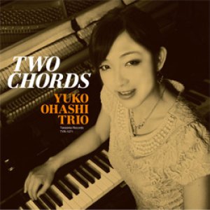 画像: リマスター  大橋祐子トリオ / ツー・コード(Two Chords)  [紙ジャケ2CD]] (寺島レコード)