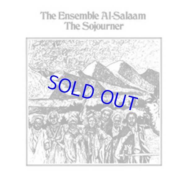 画像1: 2020/12/23発売  アナログ  ENSEMBLE AL-SALAAM(ジ・アンサンブル・アルサラーム) / The Sojourner [LP]] (STRATA-EAST原盤 P-VINE)