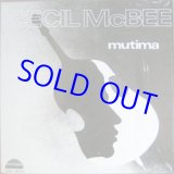 画像: アナログ CECIL MCBEE / Mutima  [180g重量盤LP]]  (STRATA-EAST)  