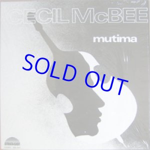 画像: アナログ CECIL MCBEE / Mutima  [180g重量盤LP]]  (STRATA-EAST)  