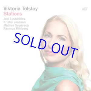画像: VIKTORIA TOLSTOY( ヴィクトリア・トルストイ)(vo) /Stations [CD]]  (ACT MUSIC)