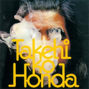 画像: 本田竹曠 (本田竹彦/本田竹広)  / アイ・ラヴ・ユー  [CD]] (SOLID)