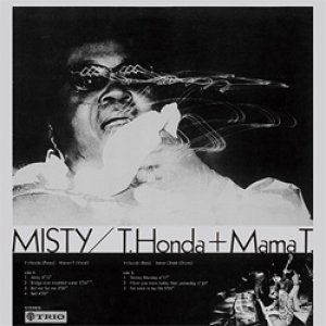 画像: 本田竹曠 (本田竹彦/本田竹広)  / ミスティ [CD]] (SOLID)