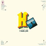 画像: 本田竹曠 (本田竹彦/本田竹広)  / 浄土  [CD]] (SOLID)