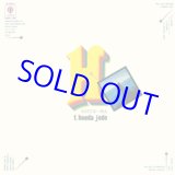 画像: 本田竹曠 (本田竹彦/本田竹広)  / 浄土  [CD]] (SOLID)