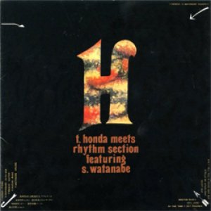 画像: 本田竹曠 (本田竹彦/本田竹広)  / 本田竹曠の魅力  [CD]] (SOLID)