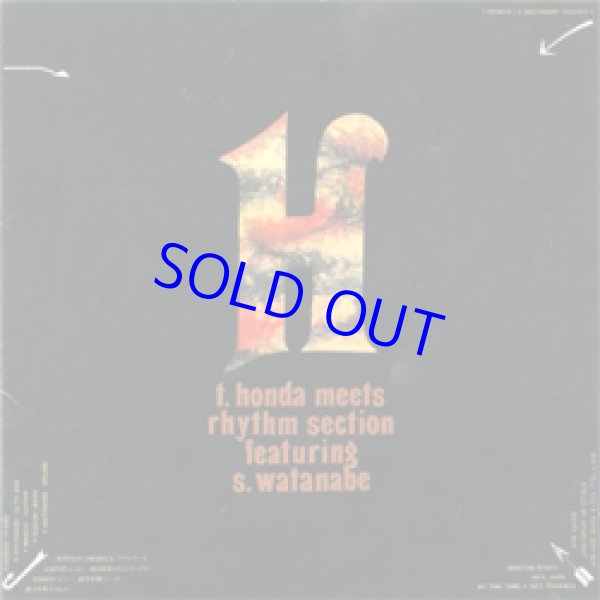 画像1: 本田竹曠 (本田竹彦/本田竹広)  / 本田竹曠の魅力  [CD]] (SOLID)