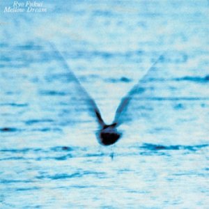 画像: ピアノ・トリオ  福居良  /  MELLOW DREAM +1 [CD]] (SOLID)