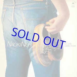 画像: 西直樹 / マイ・リトル・スウェード・シューズ  [CD]] (SOLID)