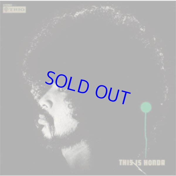 画像1: 本田竹曠 (本田竹彦/本田竹広)  / ジス・イズ・ホンダ   [CD]] (SOLID)