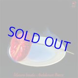 画像: 今田勝  / アンダルシアの風+1  [紙ジャケCD]] (SOLID)