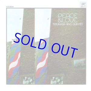 画像: 日野皓正 / ピース・アンド・ラブ [紙ジャケＣＤ]]   (ULTRA-VYBE)